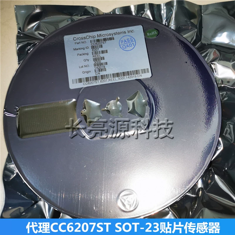 CrossChip Chengdu CC6207ST SOT-23 Patch Full Perity Hall Switch toy Home Appliance