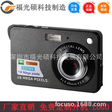 K09�z��C����1800�f����ҹҕDV���a���C���ÌW������C3��Ƭ���C