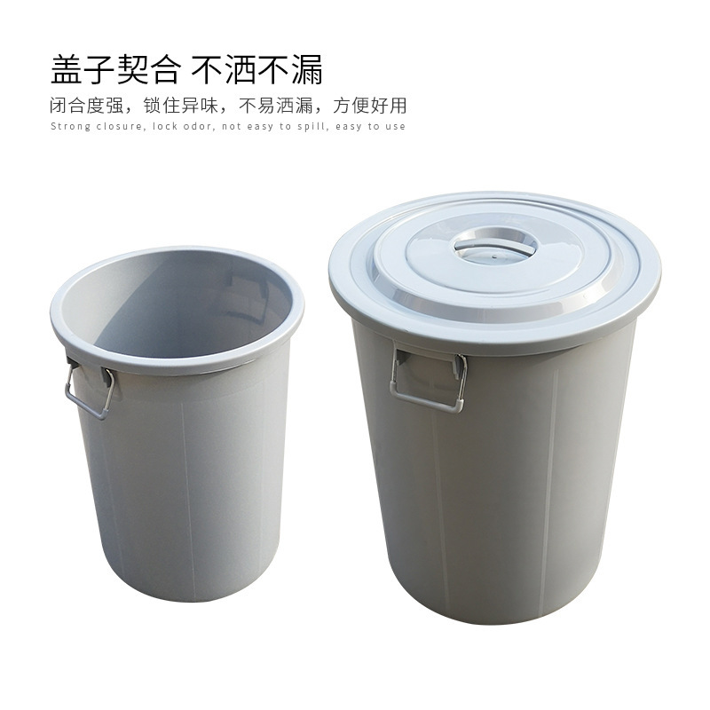 60升加厚塑料水桶 120升带盖耐劳周转桶 150升大容量家用储水桶