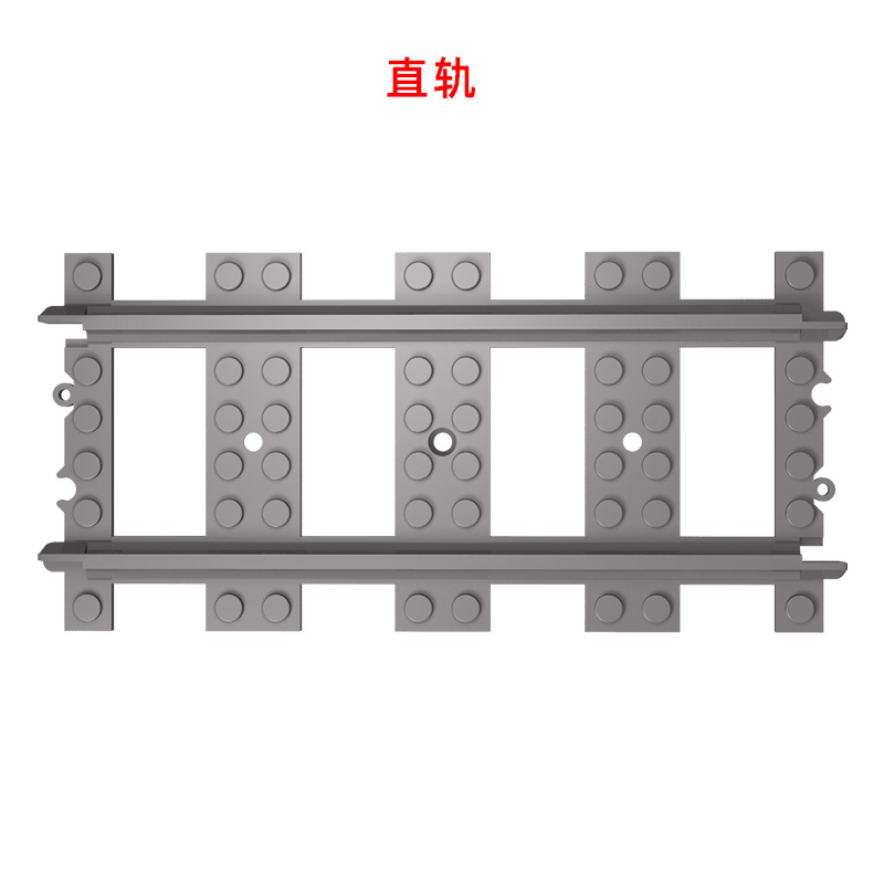 Yutong juguete ciudad tren bloques de construcción pista de tren suave/bifked track/cross track/rail recto/carril curvo