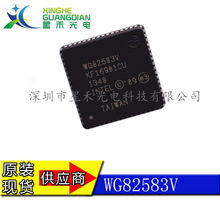 WG82583V  ���l���� �· IC оƬ  �W��оƬ