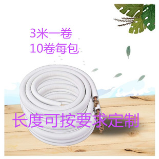 ���{�B�ӹ�1/4+3/8 �L��3-30 �׼����þS�����~�ܼ��p�ӷ�ˮ����