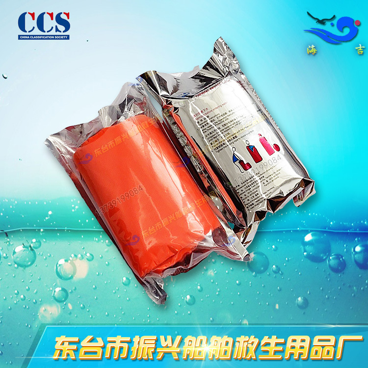保温用具/船用保温袋/简易保温装备(ZXD-I) 船检证书 CCS认证