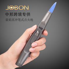 Jobon Flame lighter, Blue flame windproof lighter, creative personal lighter, direct ignition machine, new style lighter