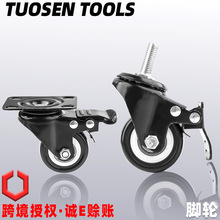 ��ɭ��𹤾�1.5���f��݆��܇݆��2���_݆�z�U�x܇�f��݆���I�_݆