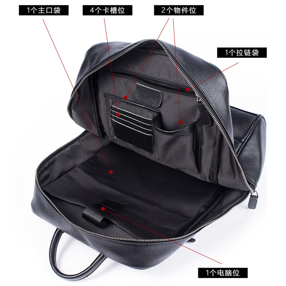 Ba lô nam da bò thật công sở đựng laptop 15,6 inch, ba lô du lịch ngoài trời — 816 màu đen, 9157 màu đen, 9197 màu đen, 8226 màu đen