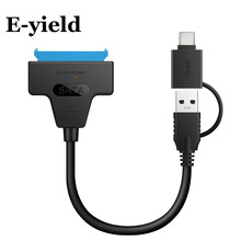 厂家直销usb3.1转SATA易驱线 type-c usb3.0二合一硬盘转接线50cm