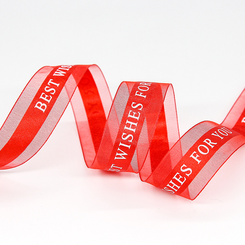Fábrica de impresión cinta logo cinta de impresión caja de regalo cinta floristería embalaje de regalo