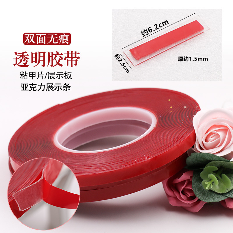 Manicure double-sided tape patch with strong high-adhesive nail patch acrylic transparent display board for wearing nail tools Manicure double-sided tape patch with strong high-adhesive nail patch acrylic transparent display board for wearing nail tools