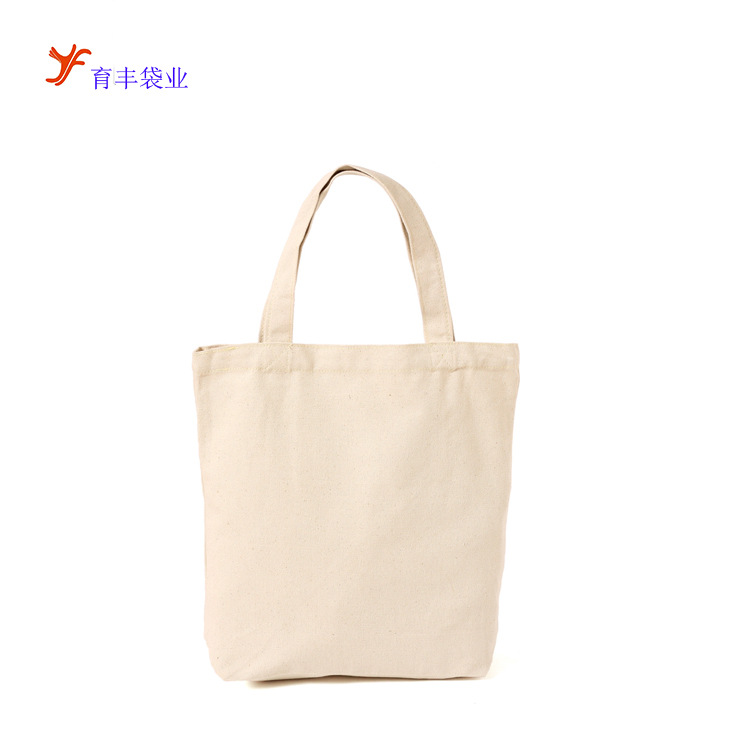 厂家制作RPET棉布袋  环保再生棉手提购物袋 大容量礼品袋