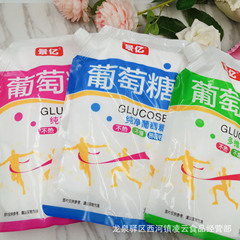 Jingyi Glucose 400g 460g Sesame Jiangjin Pop Candy Manufacturer Supply Bagged Snack Wholesale