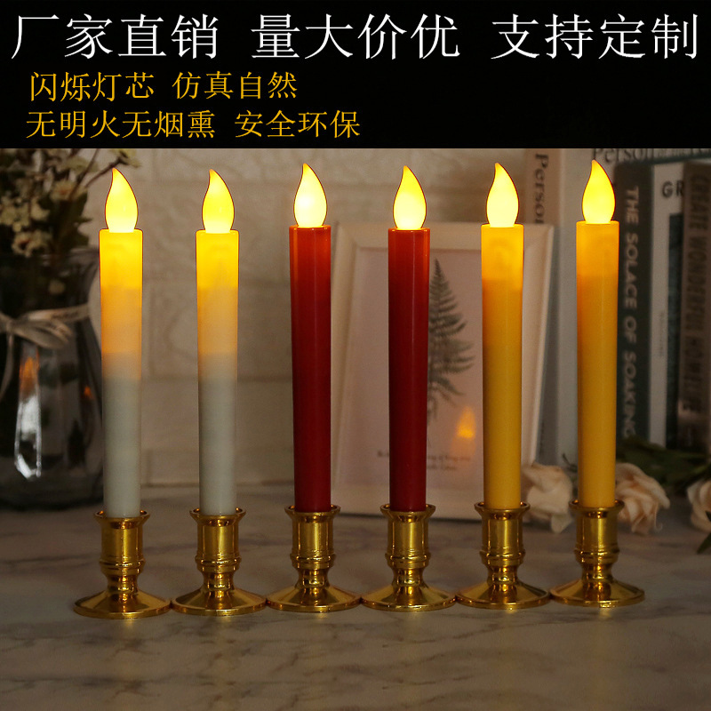 Factory direct led flame head long rod electronic candle lamp smokeless simulation candle religious church wedding decoration Factory direct led flame head long rod electronic candle lamp smokeless simulation candle religious church wedding decoration