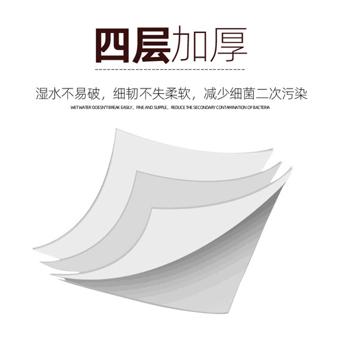 36 packs of whole box tissue paper wholesale napkins affordable household facial tissue hand wipes toilet paper tissue manufacturers dropshipping
