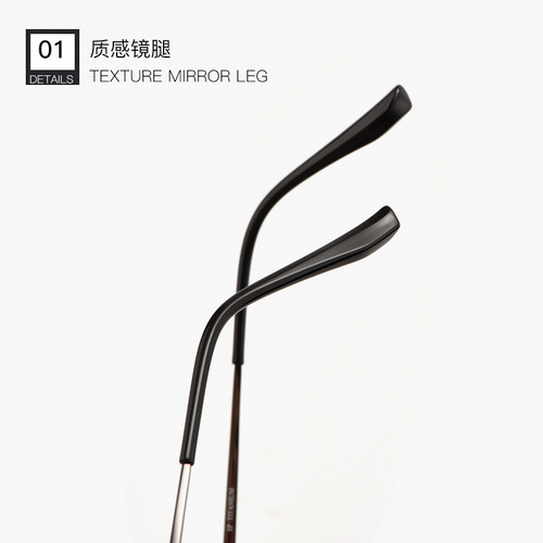百世芬新款男士休闲商务全框眼镜框β钛合金超轻眼镜架8026批发