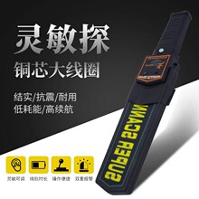 ����̽�y�����z�x�ֳ�ʽ�����֙C����z�y����̽�y�x����������