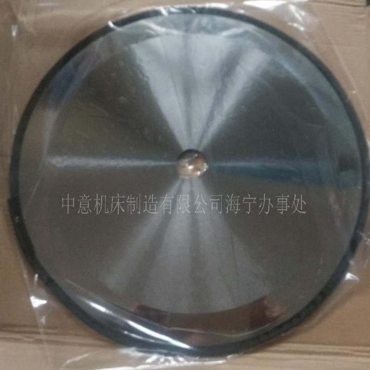 供应切布切卫生纸切捆条大圆刀 无纺布分切圆刀片 大回旋圆刀片