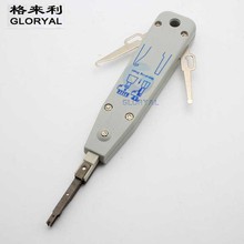 新款中兴 中兴B1卡线刀 网络卡接工具 打线刀 模块压线工具