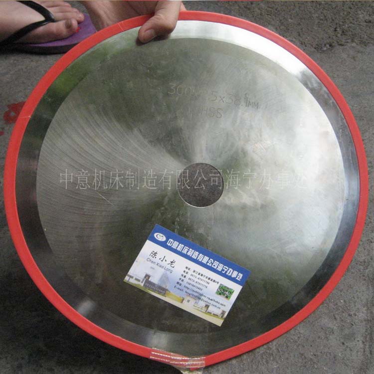 切布刀厂家供应捆条刀片 切布刀片 切布大圆刀锋利耐磨