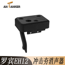 �S��ֱ�N�_�e��EH12�_��������EH12-2D�l�әC���������