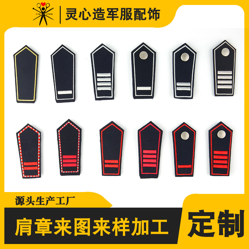 Germany Hard corner Epaulette Clothes & Accessories parts machining Epaulette Customized factory Hard corner Shoulder brand Metal Tip Epaulette