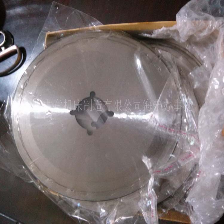 开幅机刀片厂家现货供应 绍兴开幅机刀片 开幅机圆刀片批发