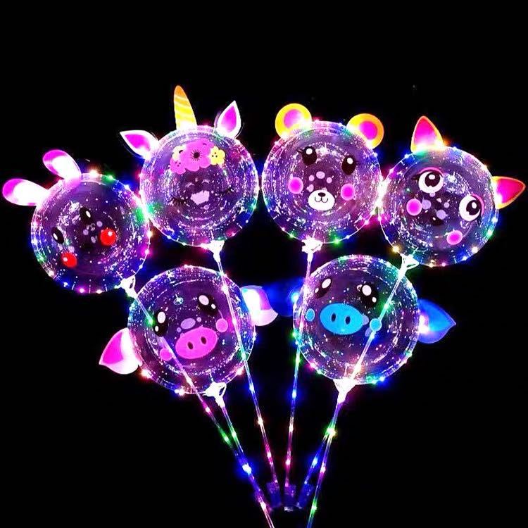 볼 스킨 + 로드 홀더 + 배터리 박스 랜턴 + 배터리 + 스티커