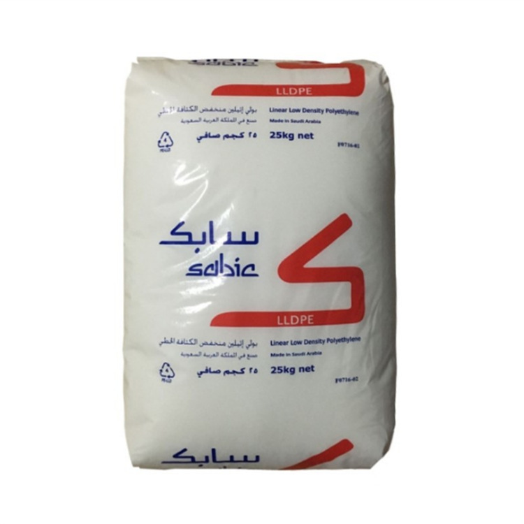 注塑级 涂覆级 LLDPE 沙伯基础(原GE) MG200024 高光泽线性聚乙烯