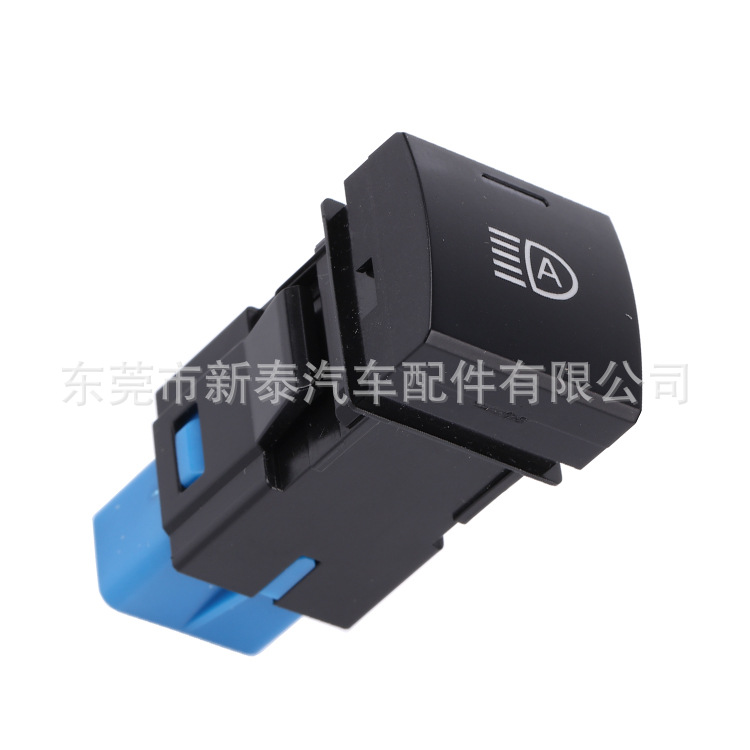 Caliente para 2022 Carola rongfang Prado asiático dragón Camry reeling faro interruptor