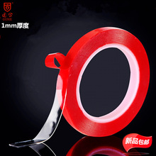 1mm�����l�tĤ���w����͸���������͸ߜ��p���z����ˮ�p���z