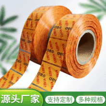 �S�ҹ���PVC���տsĤ�˺��տs�˺��N���zñ�u�ʹ��ϾƸ�͸��