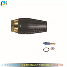 �߉���ϴ�C ������ϴ���� ���D���^ ��Ҏ��ɹ��x��