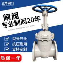 ���U���m�l�yDN50-DN700���U�l�y�����p�����T䓹��I�ܵ��ք��l�y