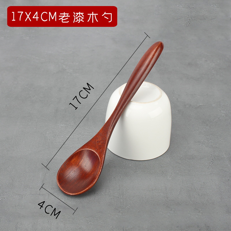 17*4cm 오래된 옻칠 나무 숟가락