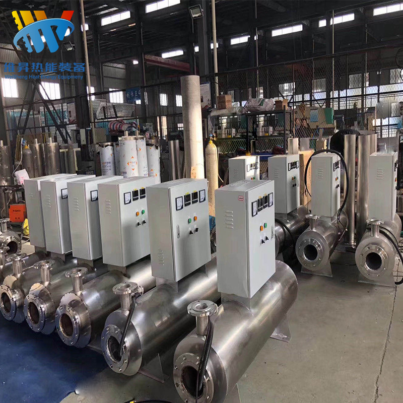 维昇供应管道电加热器 熔喷空气加热器 厂家直供气体管道加热器