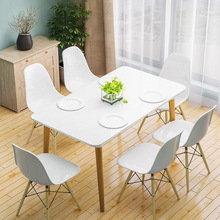 伊姆斯餐桌北欧家用时尚简约实木饭桌阳台休闲桌子咖啡洽谈桌方桌