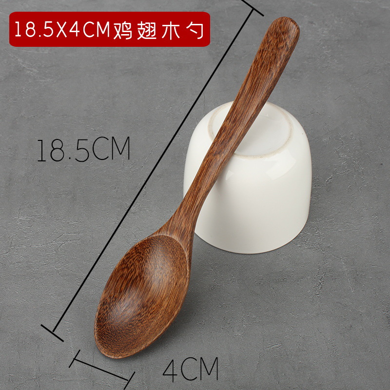 18.5x4cm 닭 날개 나무 숟가락