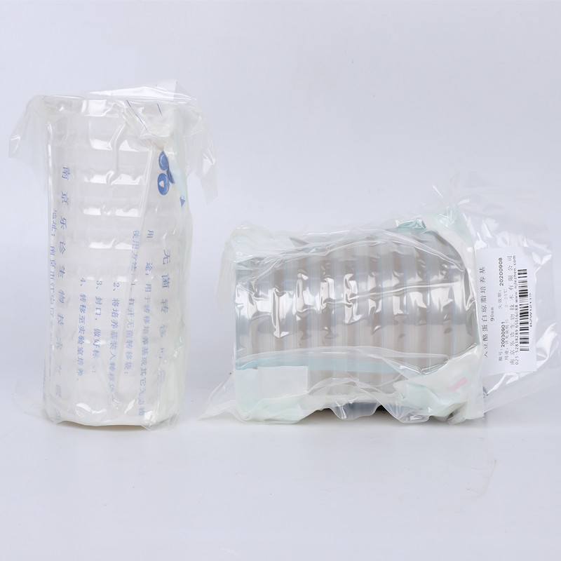 90mm改良Y培养基 成品培养皿 微生物表面接触碟  厂家直销