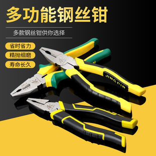 ���I��䓽z�Qʡ���Q��8��ƫ���Q�����ྀ�Q������Q