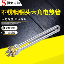 DN40���Ǽӟ�ܹ���ˮ��偠t̫���늟�ܲ��P��~�^����늟��