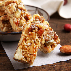 【黃老五堅果酥90g】堅果酥四川特產傳統糕點休閒零食小吃批發