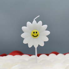 小雏菊花朵造型生日蛋糕装饰蜡烛创意卡通太阳花微笑笑脸生日蜡烛