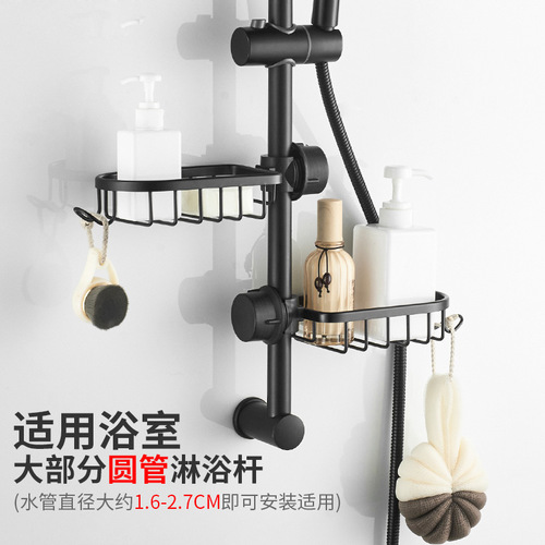 Kitchen faucet storage rack without punching, sink sponge drain rack, household sink rag soap storage rack