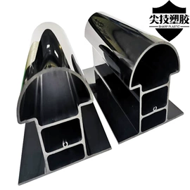 PVC异型材;ABS塑料异型;ABS管