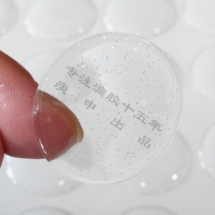 pvcˮ��͸�����z�N�� 2.54cm�A DIY�oӡˢһӢ��͸���y�۵��z