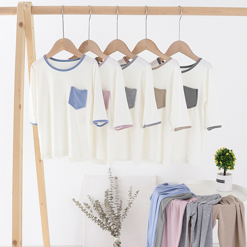 Summer Children Air Conditioner Clothes, Unisex Children Home Clothes, Seven-Finger Children Pajamas, Home Children Set