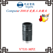 ƷComputarIR^_2000WCCDR^V7531-MPZ