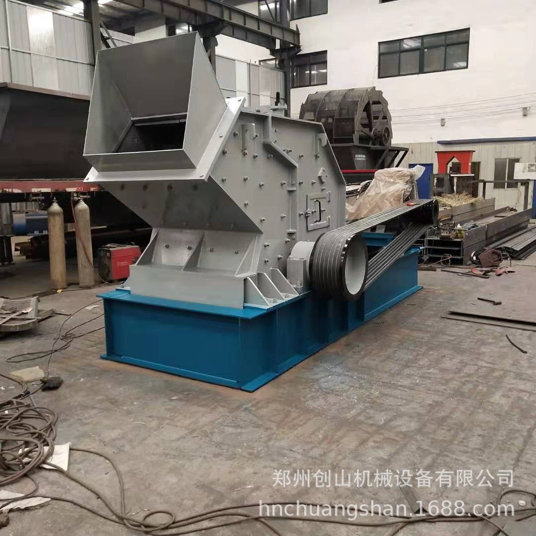 热销河卵石碎沙机石灰石细碎机 新型制砂机 细碎机节能山石细碎机