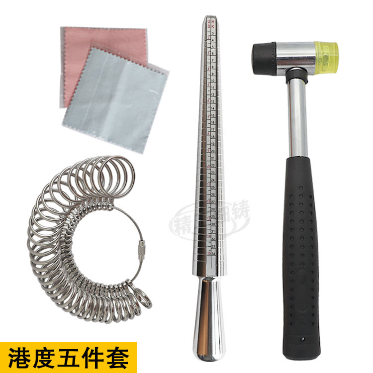 戒指圈戒指棒 指环测量矫正调节手指尺寸大小打金工具整首饰器材