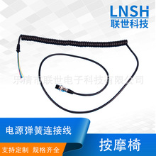 �ǘ˰�Ħ���Դ�����B�Ӿ� �Դ���B�����ߏ��������B���Դ��