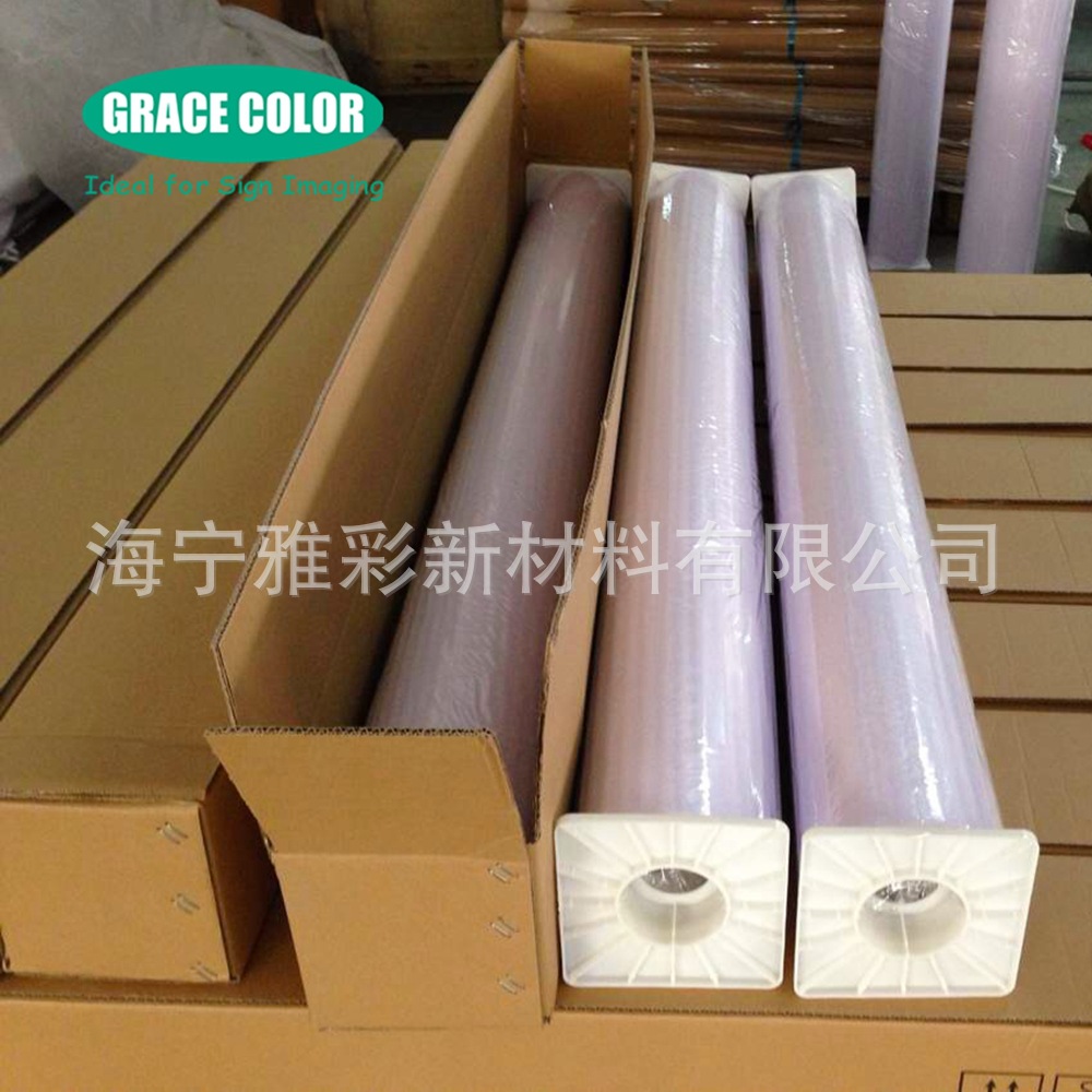 供应户外车身贴广告贴纸140g车贴白胶车身贴